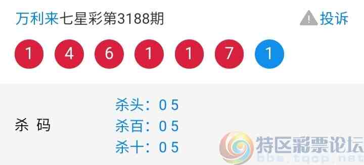 wechat_upload1747729321682c3ba9a1713