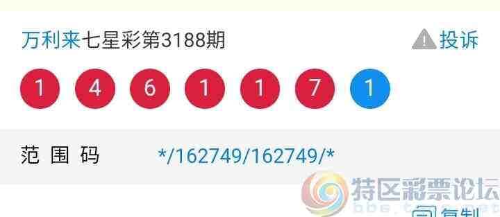 wechat_upload1747729322682c3baa1401a