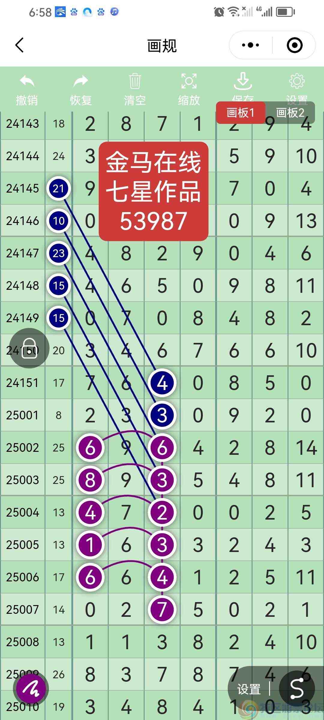 wechat_upload1747738601682c5fe9e1aa5