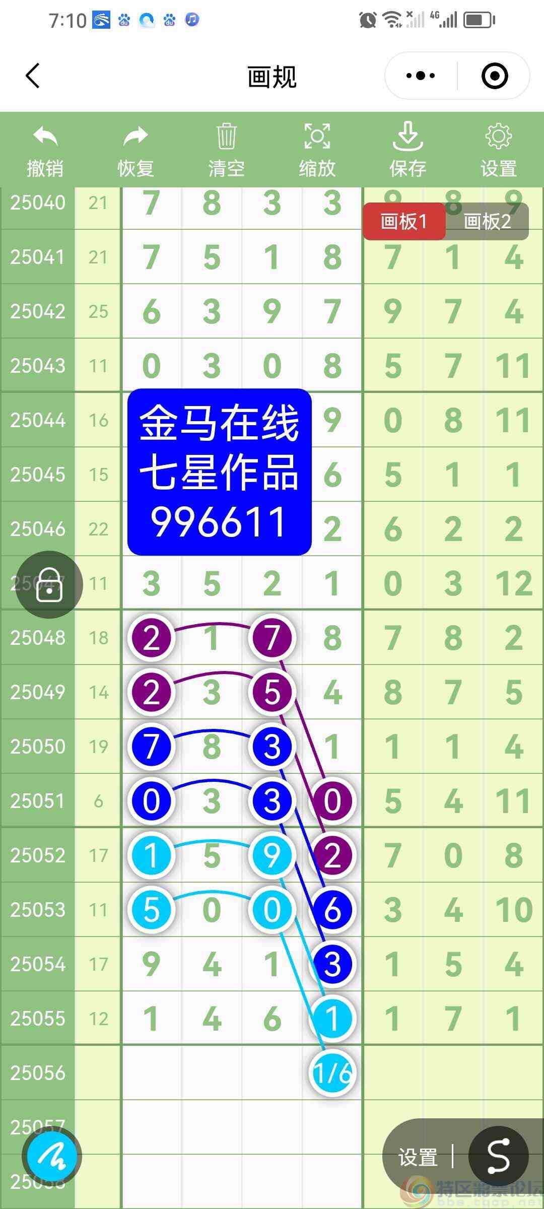 wechat_upload1747738726682c60667bf20