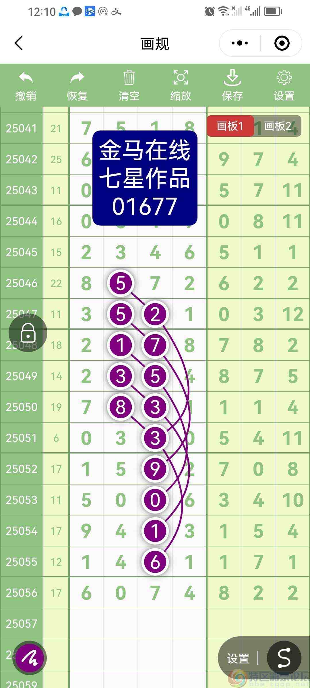 wechat_upload1748001952683064a0dea5e