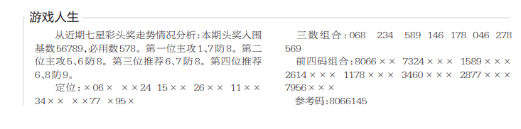 QQ20250526-105000.png