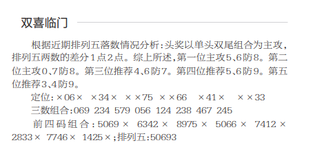 QQ20250526-105021.png