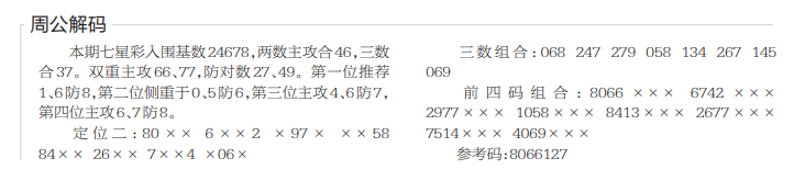 QQ20250526-105006.png