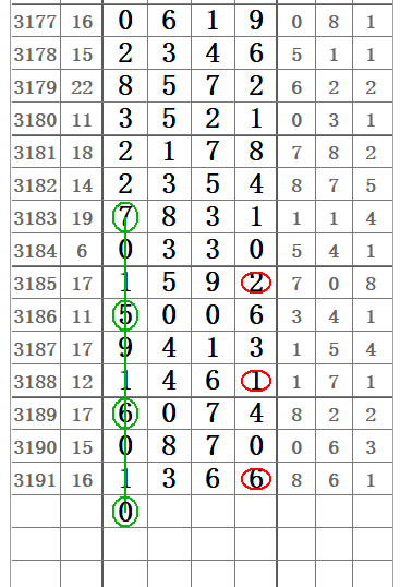 QQ20250526-114843.png