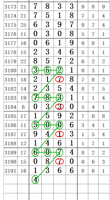 QQ20250526-114915.png
