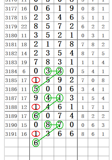 QQ20250526-114849.png