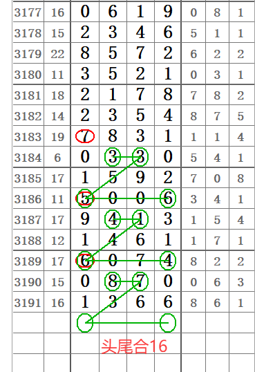 QQ20250526-115315.png