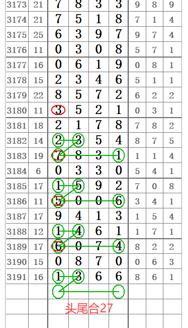 QQ20250526-115331.png
