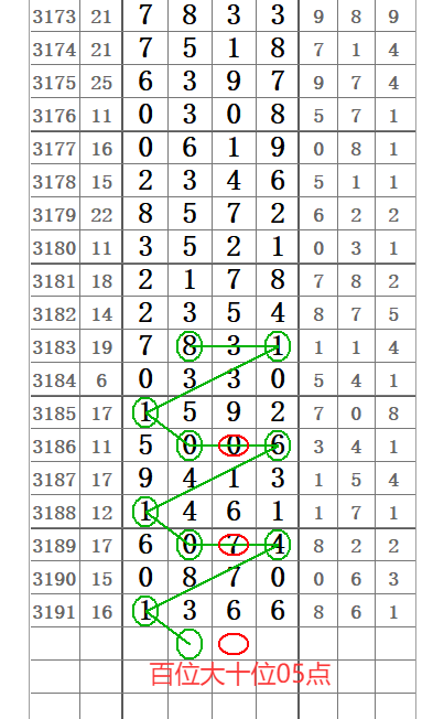 QQ20250526-120137.png