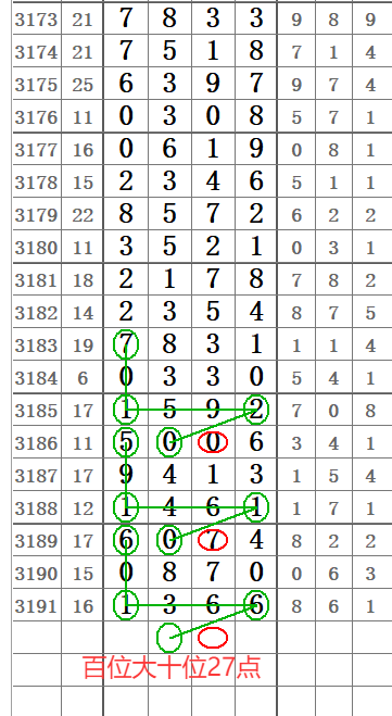 QQ20250526-120120.png