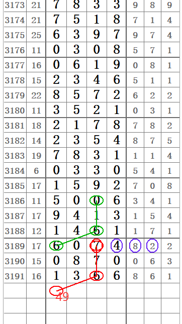QQ20250526-155210.png