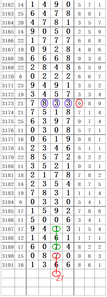 QQ20250526-155914.png