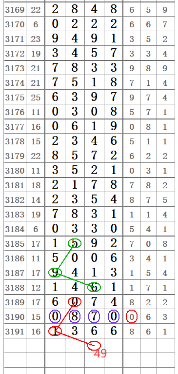 QQ20250526-155927.png