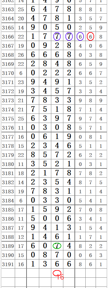QQ20250526-155902.png