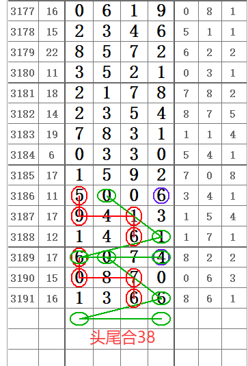 QQ20250526-162658.png