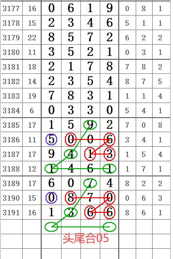 QQ20250526-162716.png