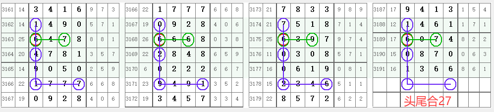 QQ20250526-164508.png