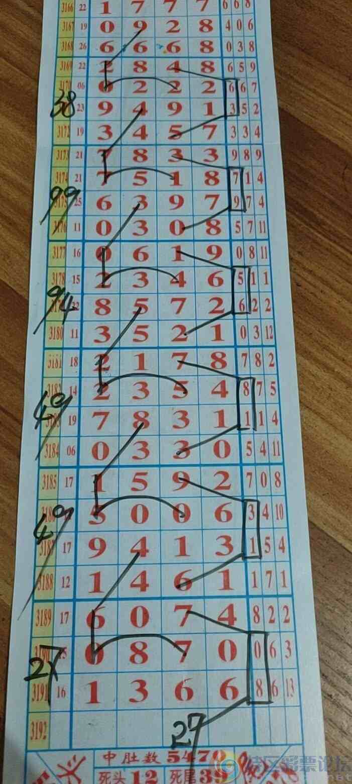 wechat_upload174826631868346d4e9b225