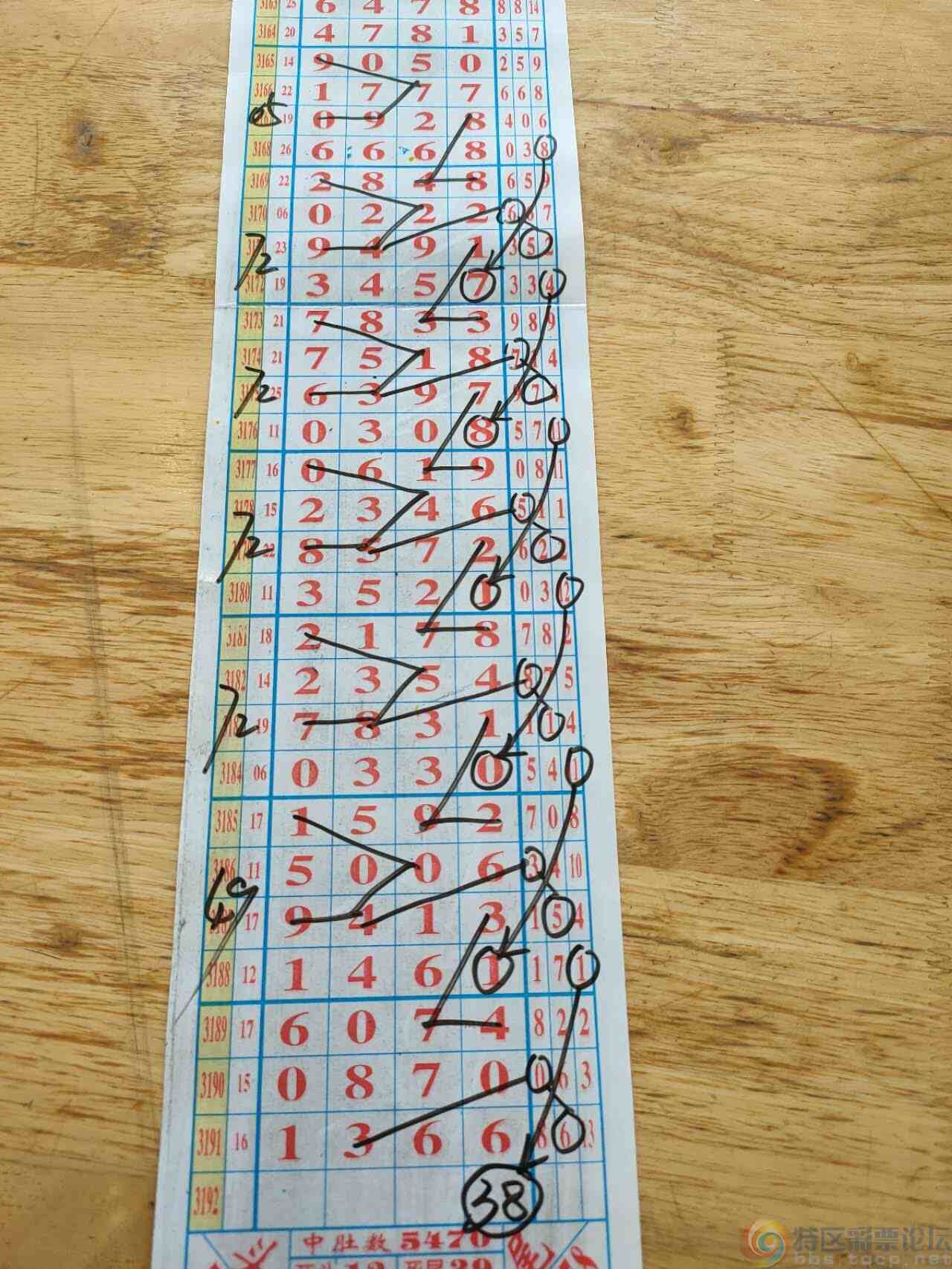 wechat_upload17483026006834fb08e90b8