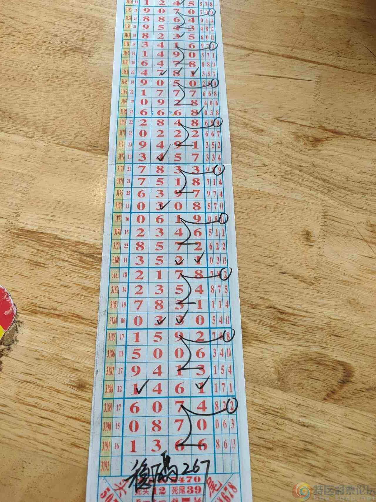 wechat_upload174832730968355b8d722fd