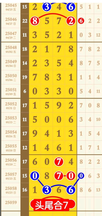 3 (2).png