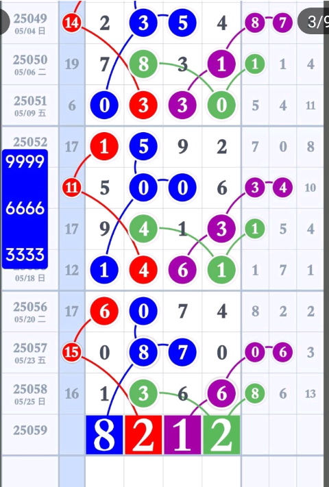 5 (4).png