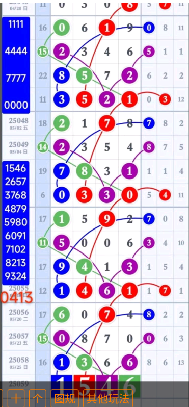 5 (3).png