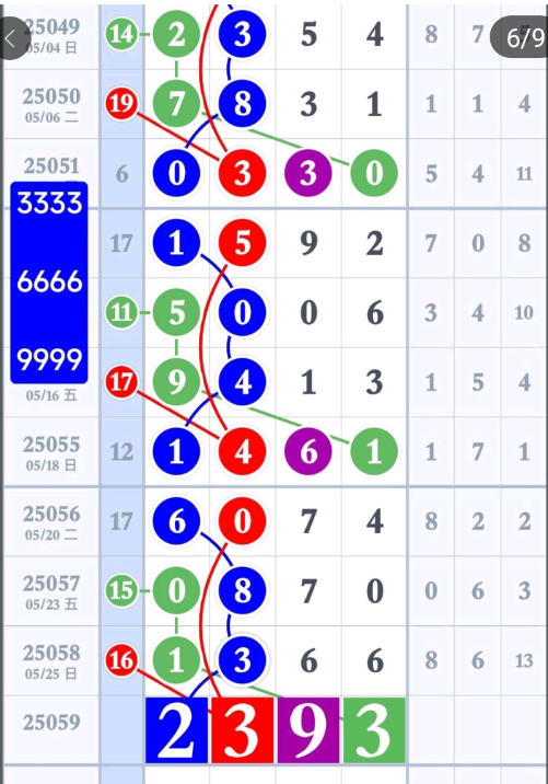 5 (7).png