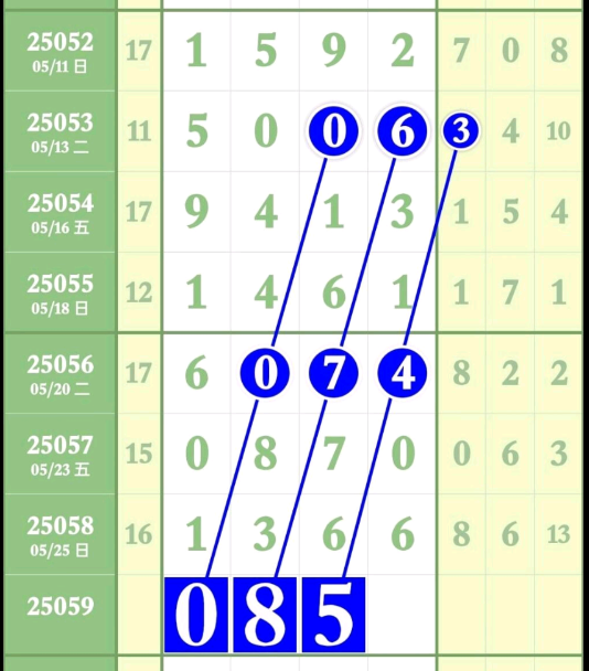 7 (3).png