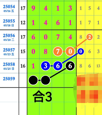 8 (1).png