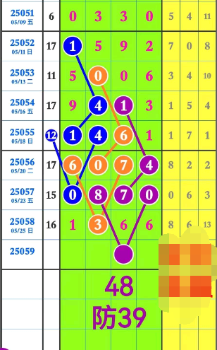8 (5).png