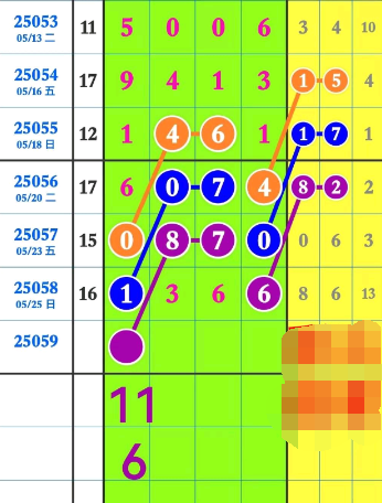 8 (9).png