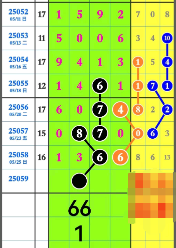 8 (4).png