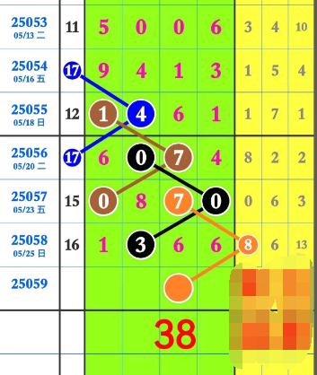 8 (7).png