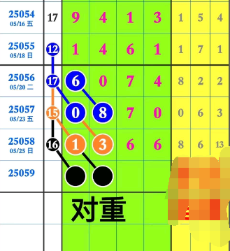 8 (10).png