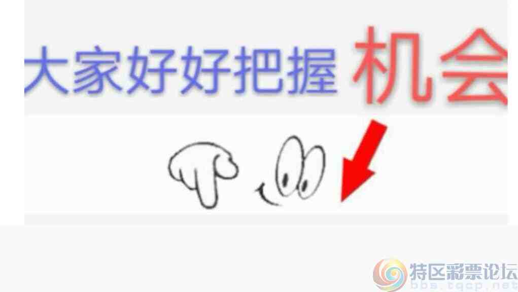 wechat_upload1748341228683591ecee5f6