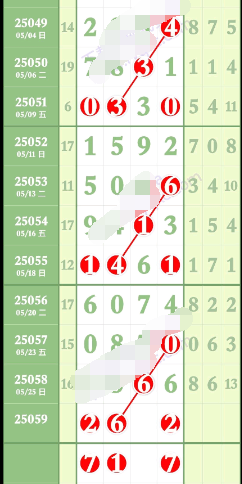 5 (3).png