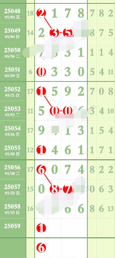 5 (6).png
