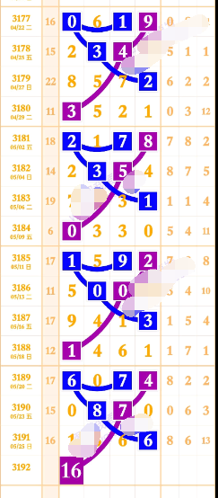 6 (1).png