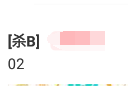 8 (2).png