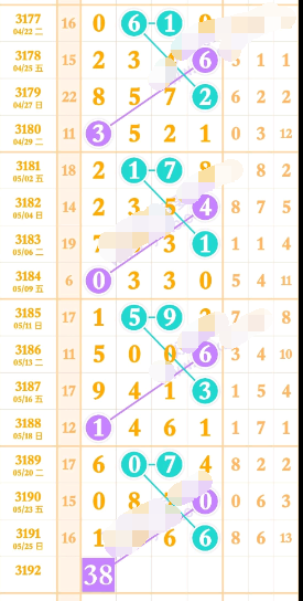 8 (1).png