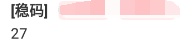 10 (2).png