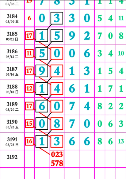 14 (6).png