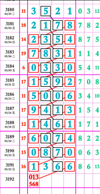 14 (3).png