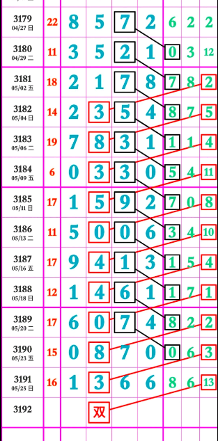 14 (9).png