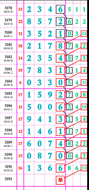14 (1).png