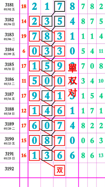 14 (8).png