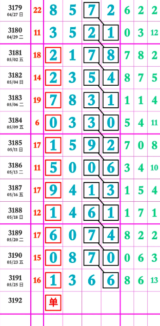 14 (5).png