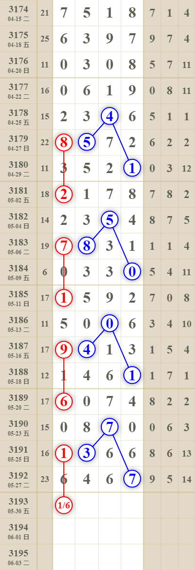 5.png